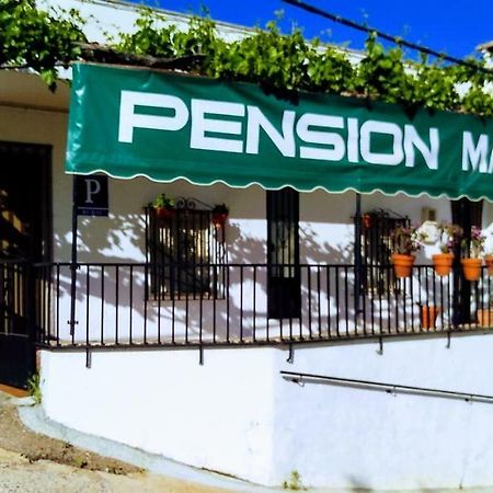 Pension Mari Graena Kültér fotó